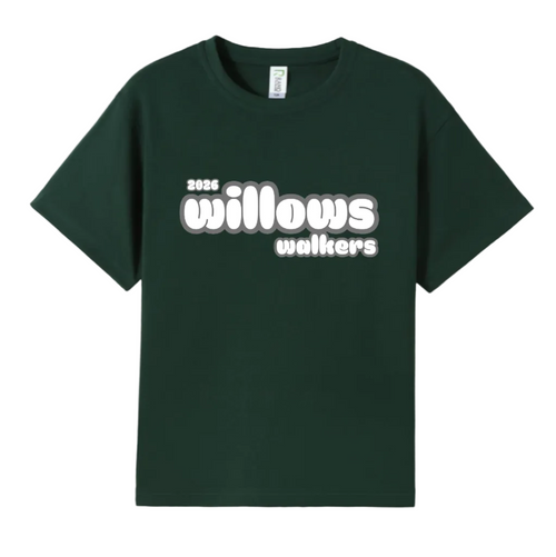 Kids 2026 Green